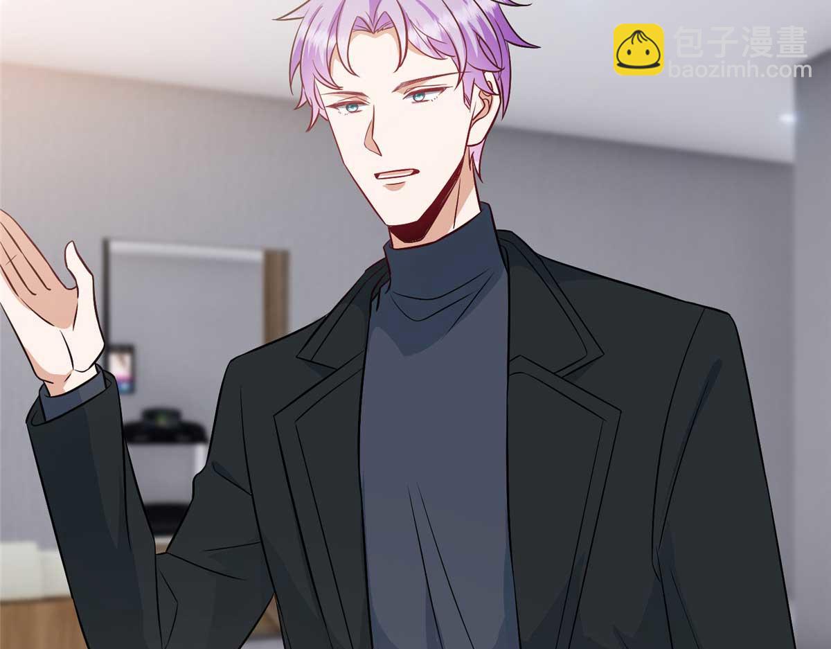 抱歉我拿的是女主劇本 - 第293話 渣男的手段(2/3) - 8