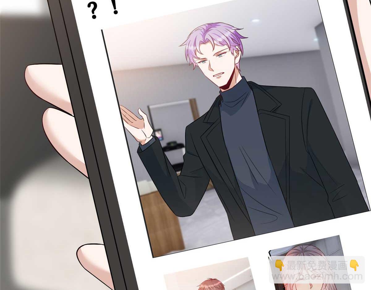 抱歉我拿的是女主劇本 - 第293話 渣男的手段(2/3) - 4