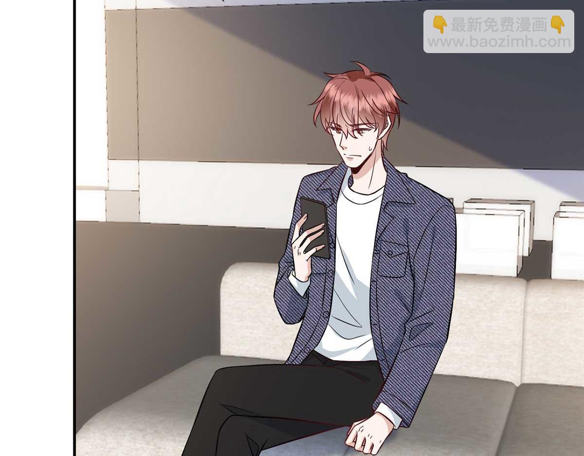 抱歉我拿的是女主劇本 - 第293話 渣男的手段(2/3) - 7