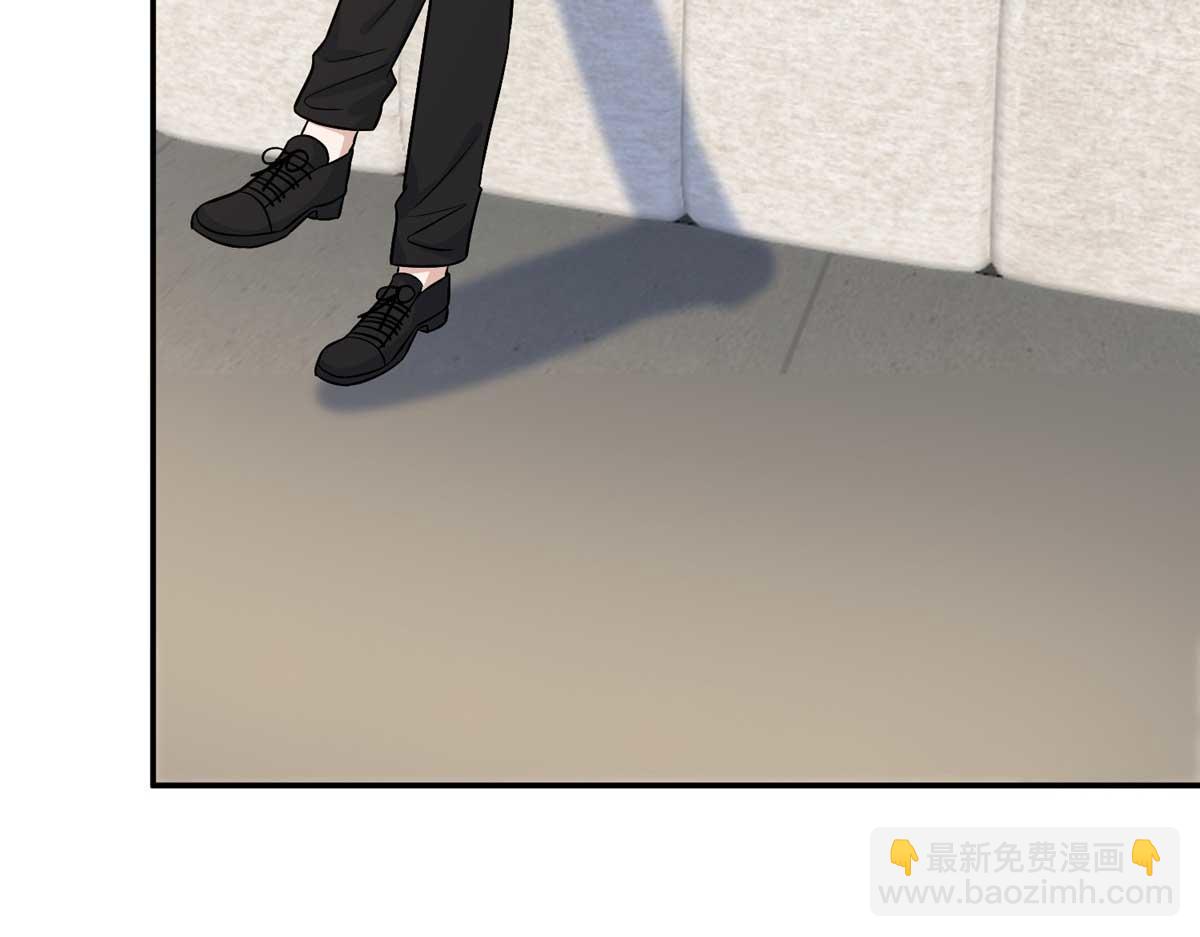 抱歉我拿的是女主劇本 - 第293話 渣男的手段(2/3) - 1