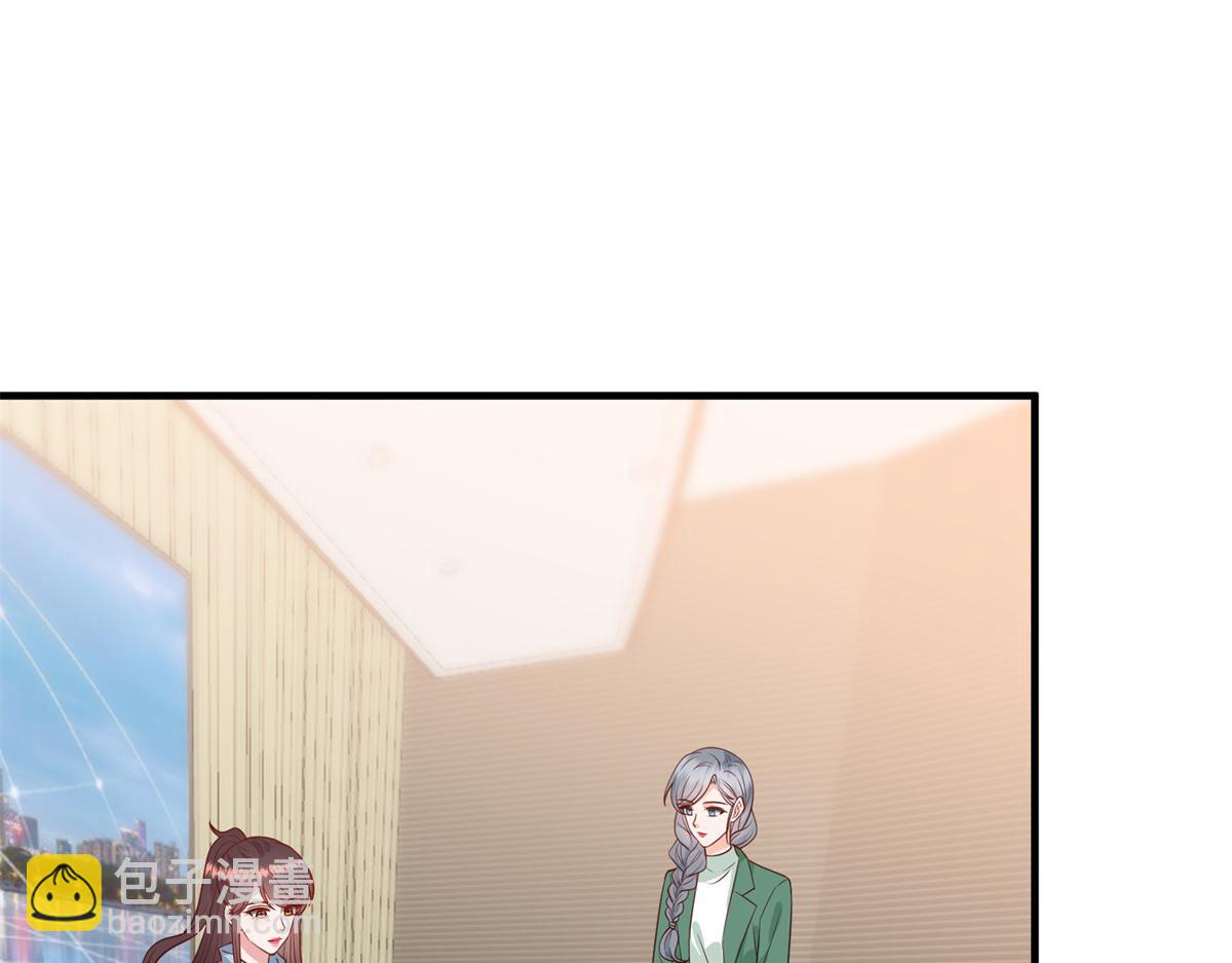 抱歉我拿的是女主劇本 - 第295話 揭穿(3/4) - 8