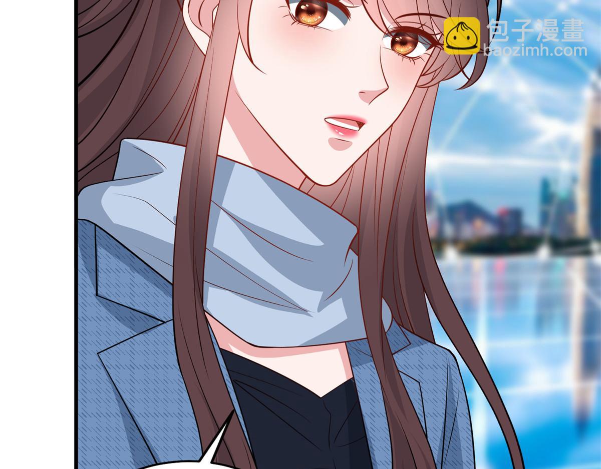 抱歉我拿的是女主劇本 - 第295話 揭穿(3/4) - 7