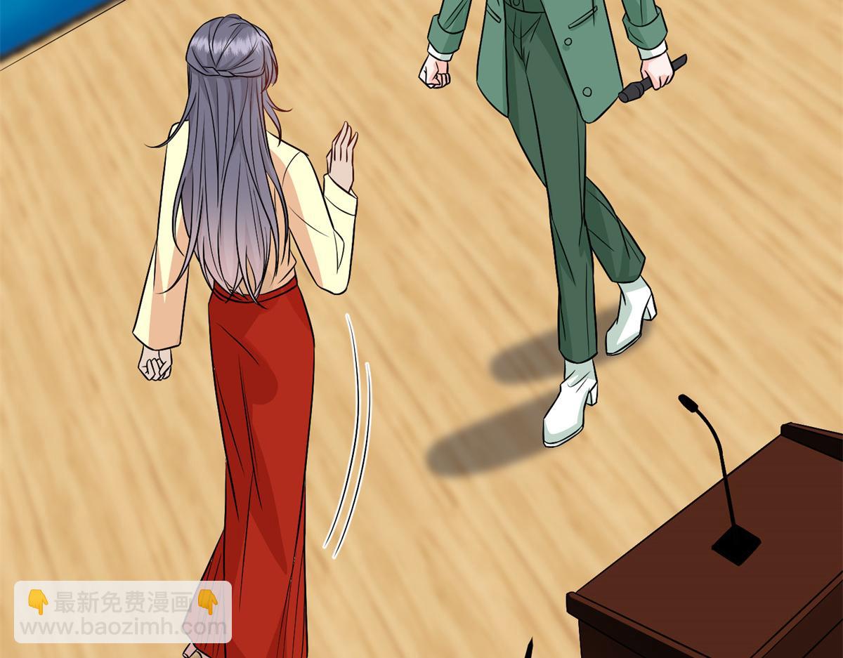 抱歉我拿的是女主劇本 - 第295話 揭穿(1/4) - 2