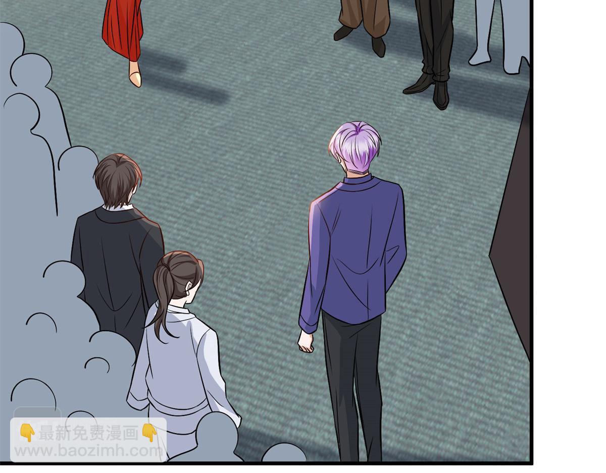 抱歉我拿的是女主劇本 - 第295話 揭穿(1/4) - 6