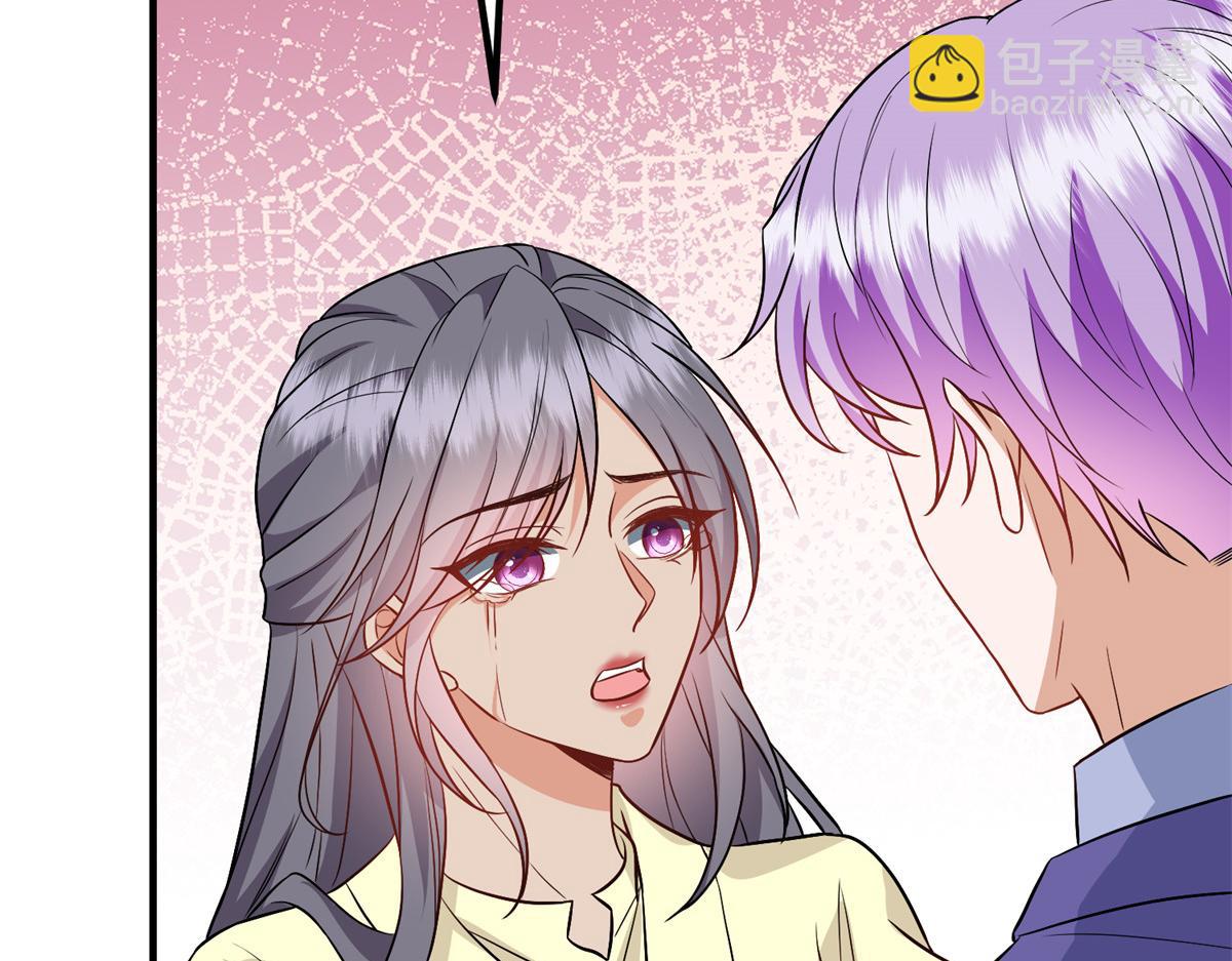 抱歉我拿的是女主劇本 - 第295話 揭穿(1/4) - 2