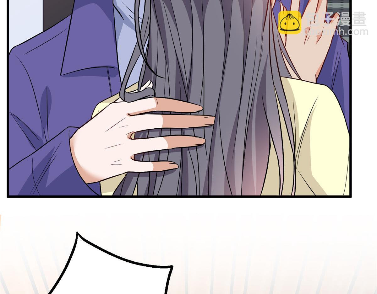 抱歉我拿的是女主劇本 - 第295話 揭穿(1/4) - 7