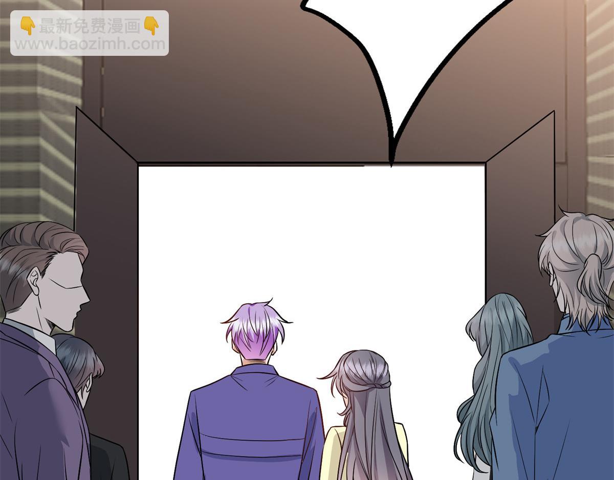 抱歉我拿的是女主劇本 - 第295話 揭穿(2/4) - 3