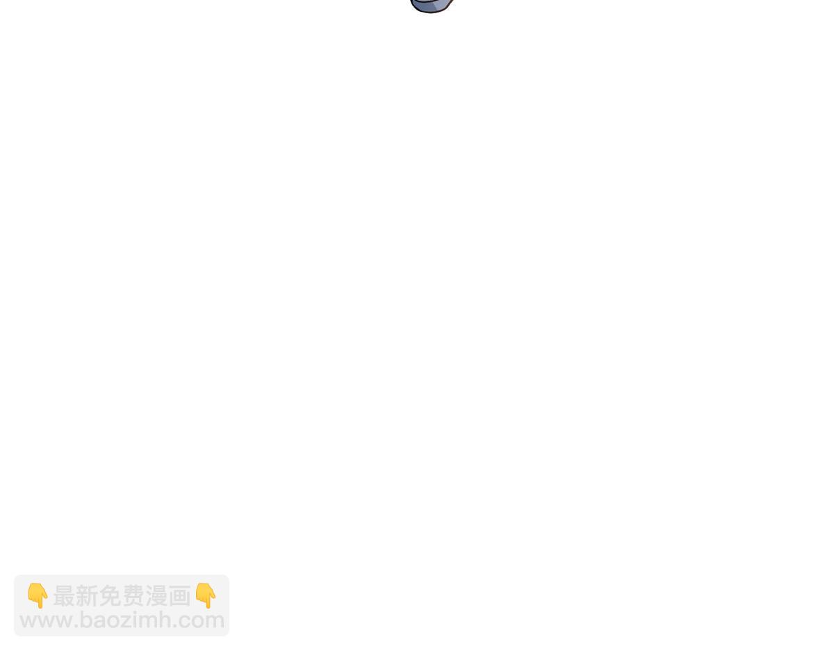 抱歉我拿的是女主劇本 - 第295話 揭穿(2/4) - 5