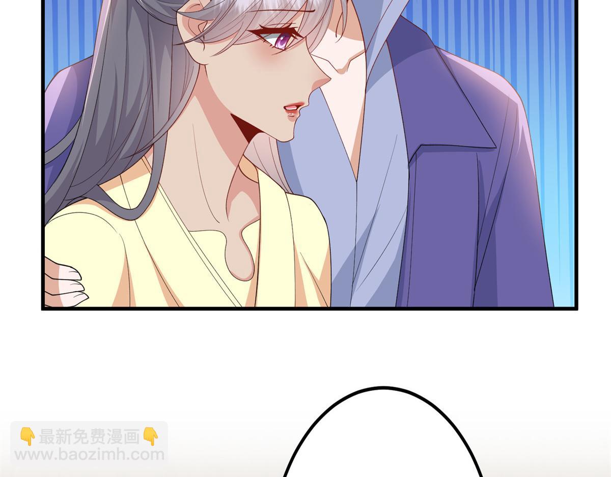 抱歉我拿的是女主劇本 - 第295話 揭穿(2/4) - 7