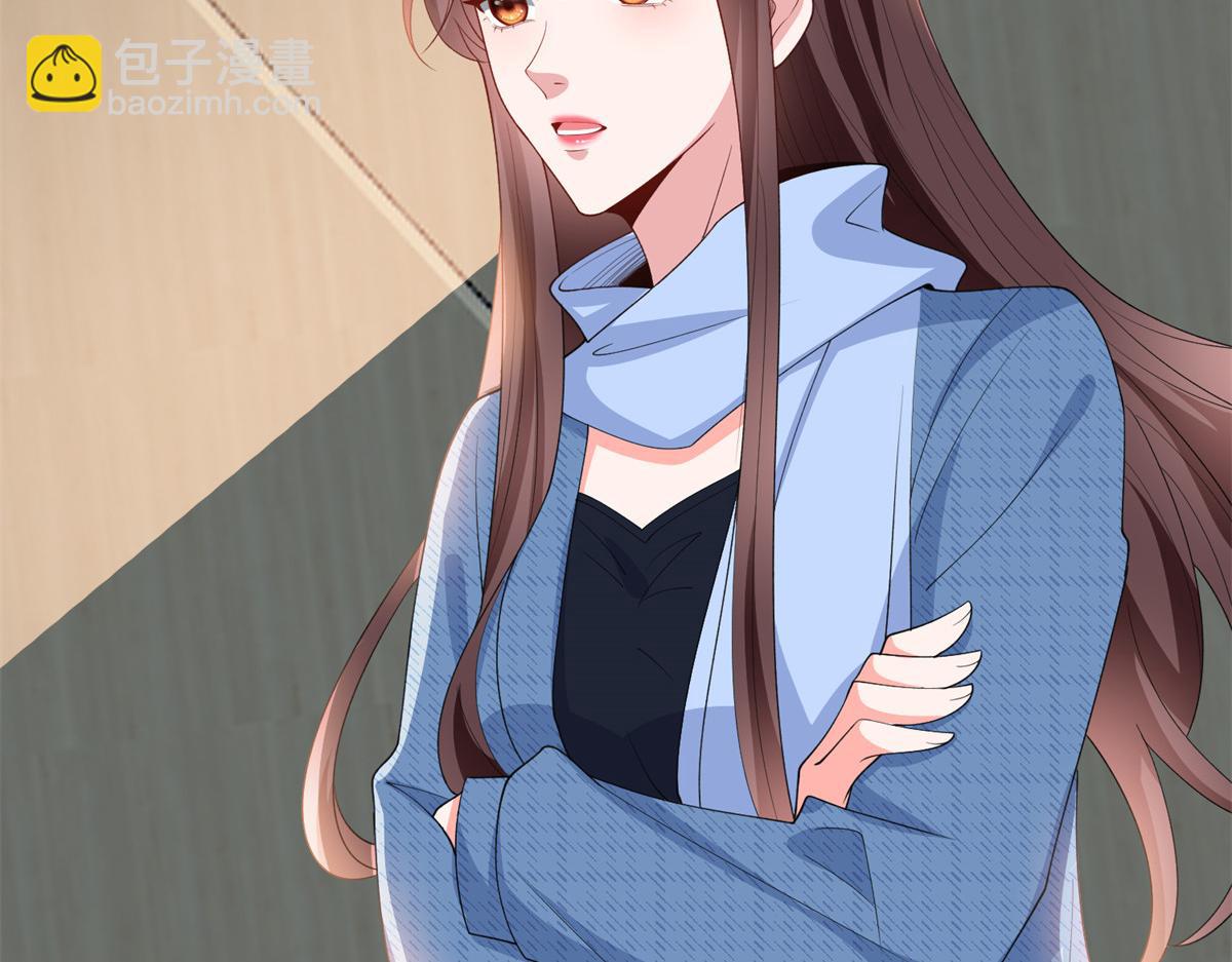 抱歉我拿的是女主劇本 - 第295話 揭穿(2/4) - 2