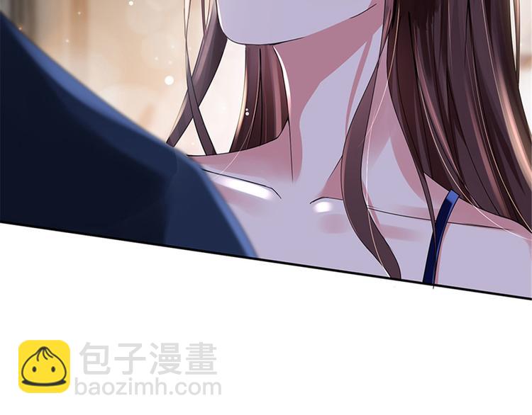 抱歉我拿的是女主劇本 - 第三話 護妻狂魔上線(3/3) - 3