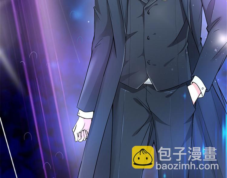 抱歉我拿的是女主劇本 - 第三話 護妻狂魔上線(1/3) - 5