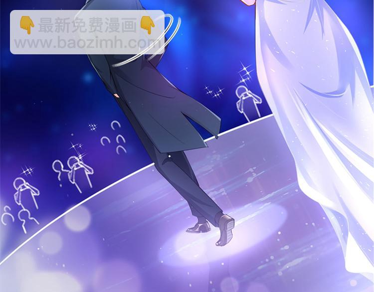 抱歉我拿的是女主劇本 - 第三話 護妻狂魔上線(2/3) - 5