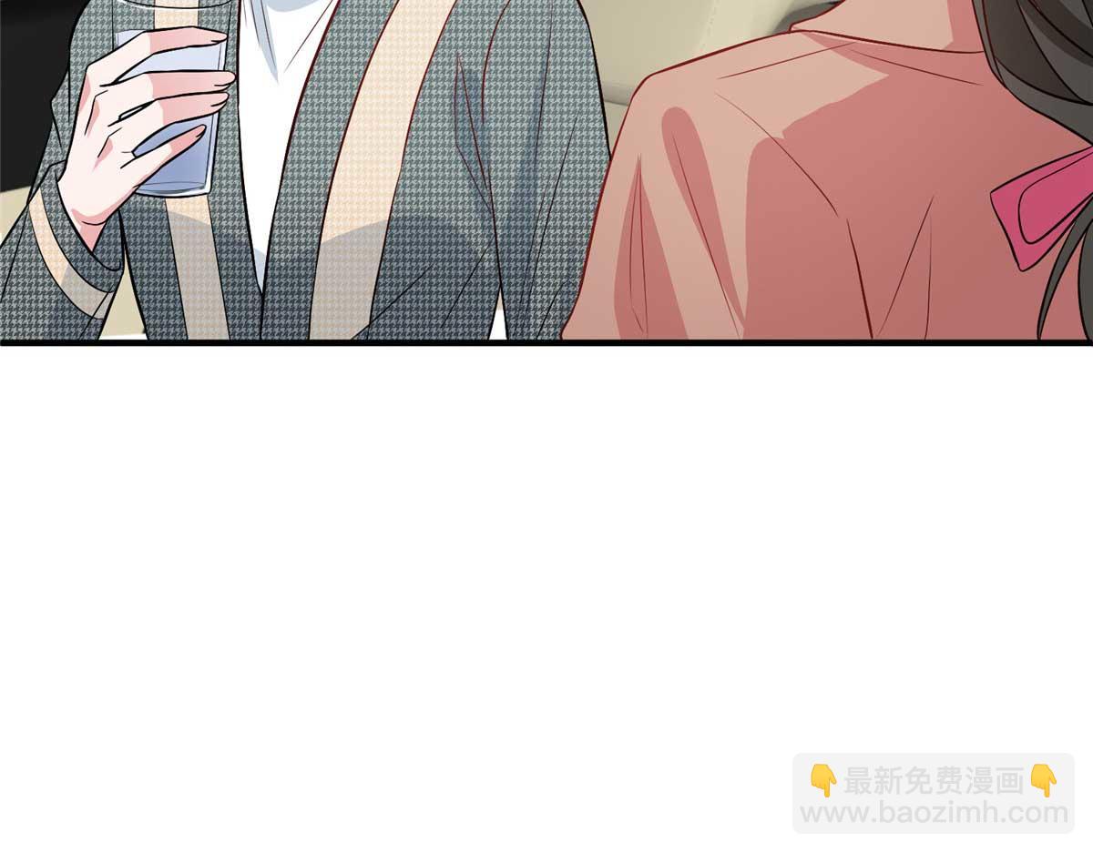 抱歉我拿的是女主劇本 - 第297話 股東大會(1/4) - 6