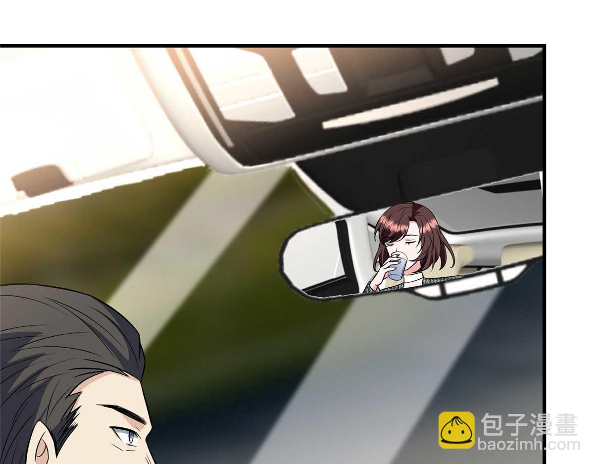 抱歉我拿的是女主劇本 - 第297話 股東大會(1/4) - 7