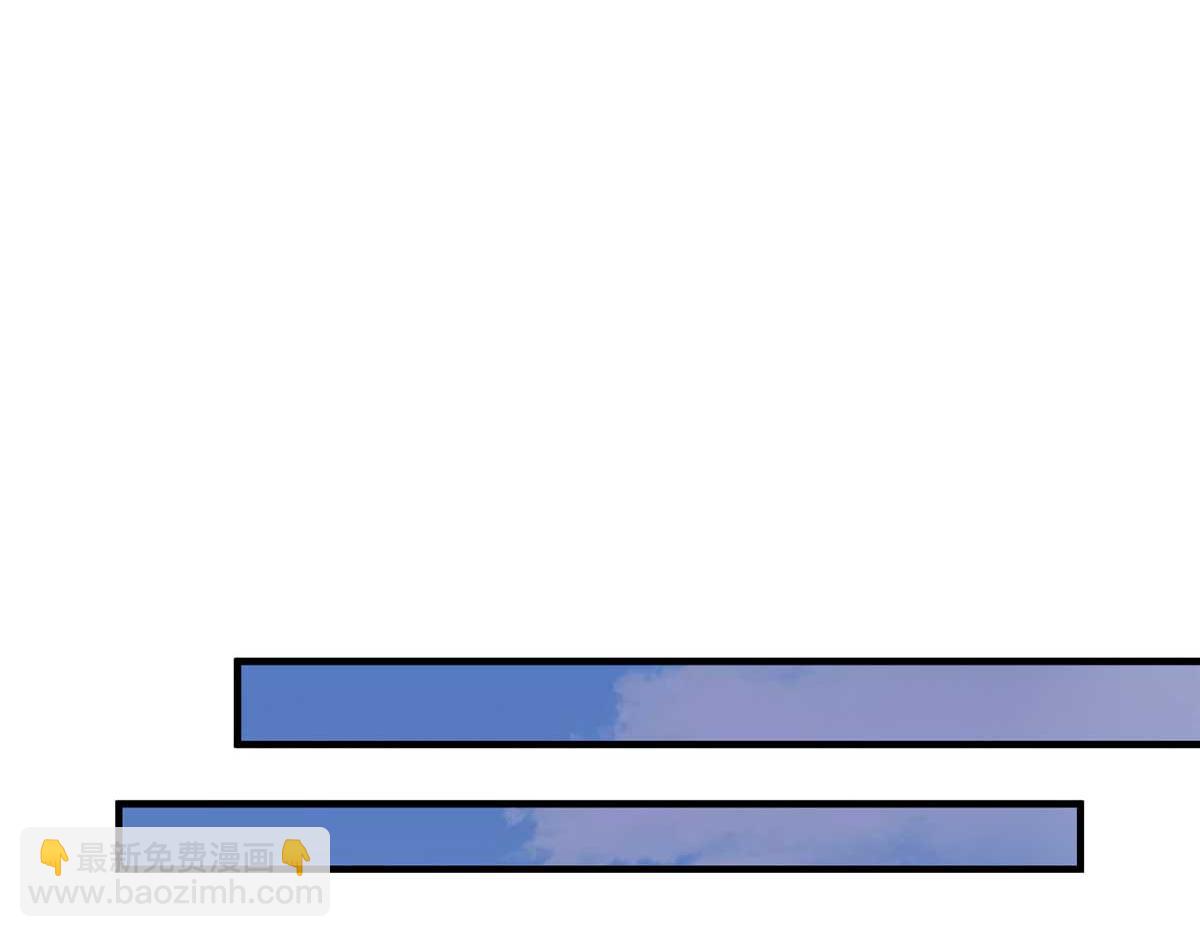 抱歉我拿的是女主劇本 - 第297話 股東大會(1/4) - 4