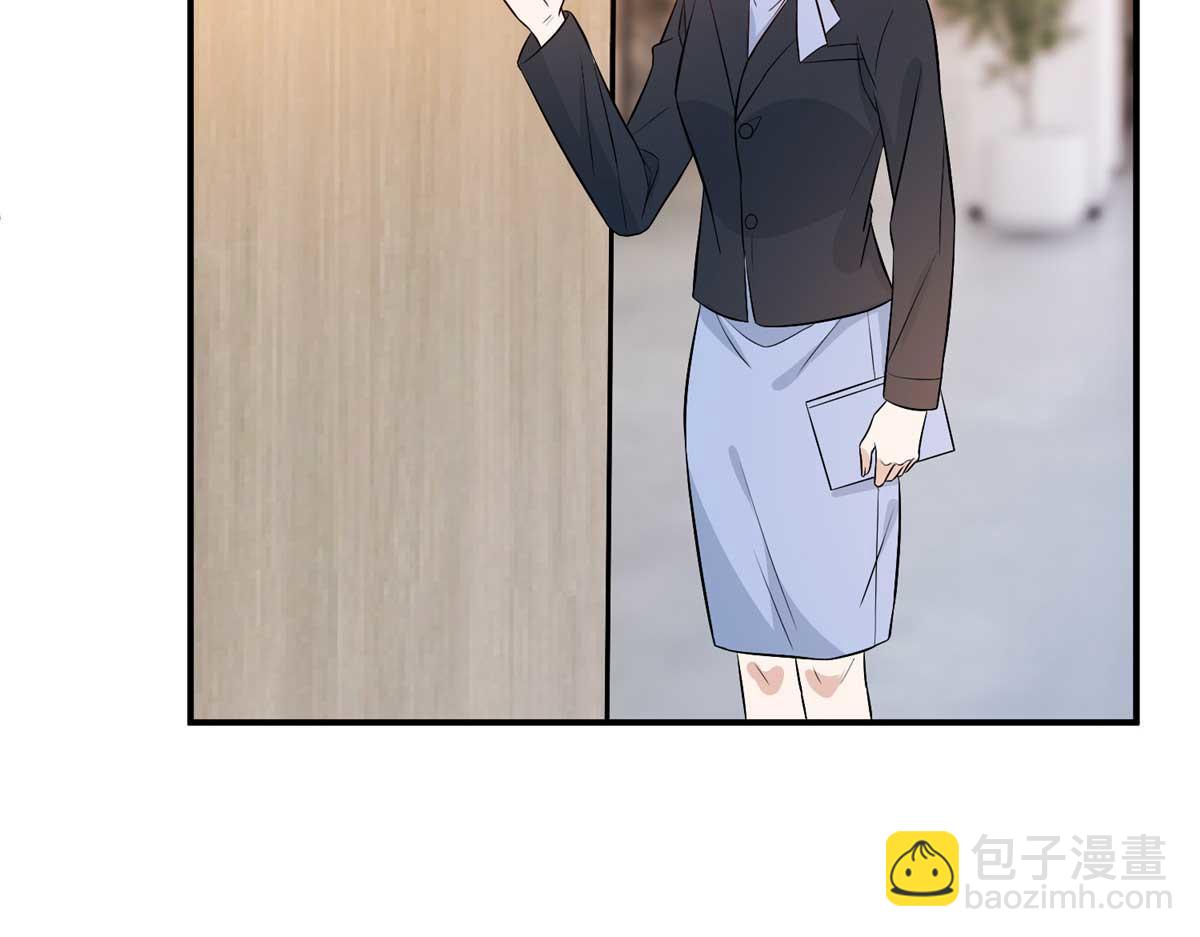 抱歉我拿的是女主劇本 - 第299話 達成合作(3/4) - 5