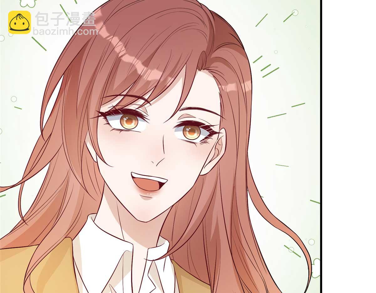 抱歉我拿的是女主劇本 - 第299話 達成合作(3/4) - 8