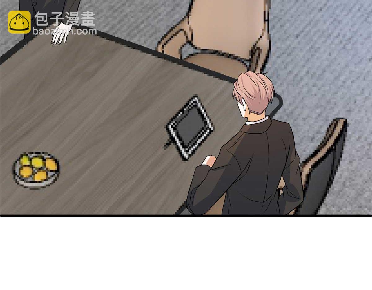 抱歉我拿的是女主劇本 - 第299話 達成合作(3/4) - 7