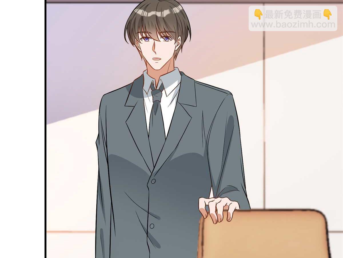 抱歉我拿的是女主劇本 - 第299話 達成合作(3/4) - 2