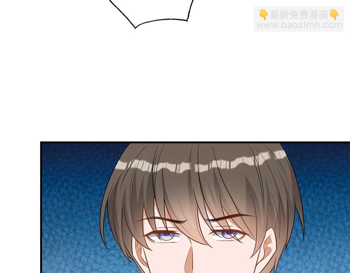 抱歉我拿的是女主劇本 - 第299話 達成合作(3/4) - 1