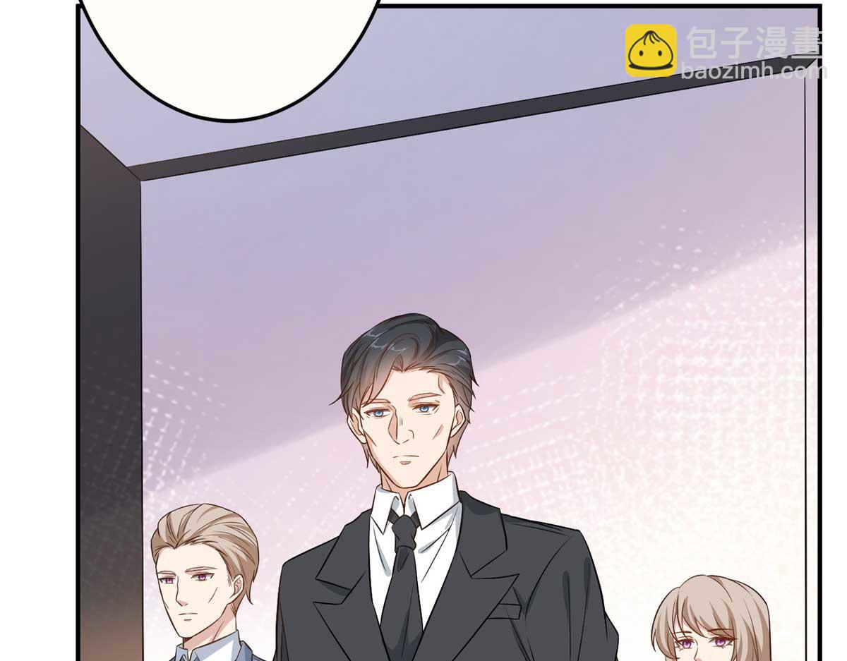 抱歉我拿的是女主劇本 - 第299話 達成合作(3/4) - 1