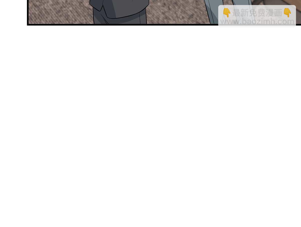 抱歉我拿的是女主劇本 - 第299話 達成合作(3/4) - 6