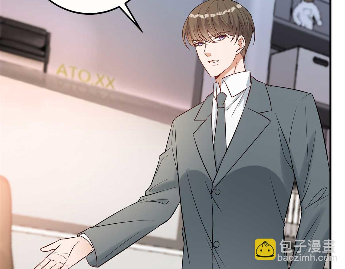 抱歉我拿的是女主劇本 - 第299話 達成合作(3/4) - 8