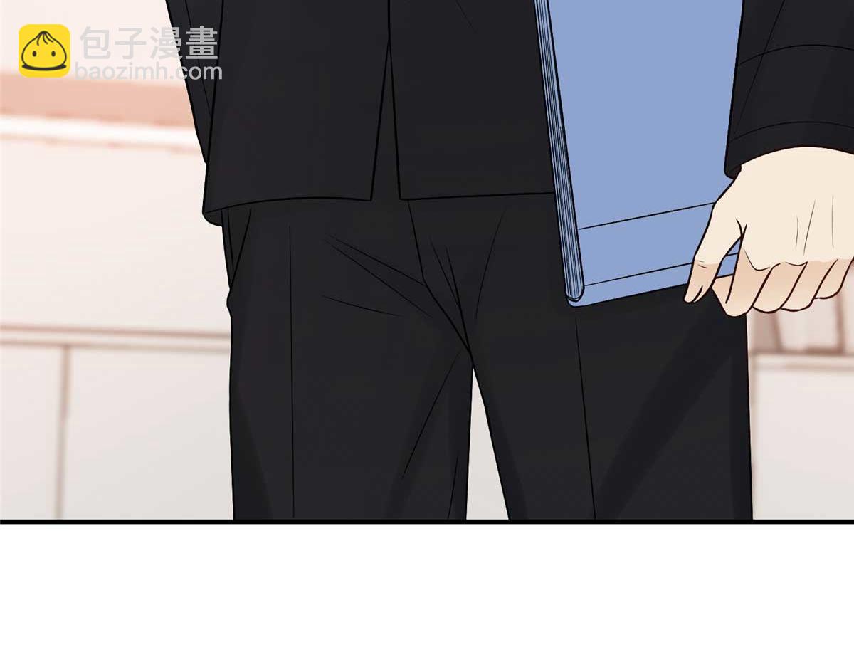 抱歉我拿的是女主劇本 - 第299話 達成合作(3/4) - 4