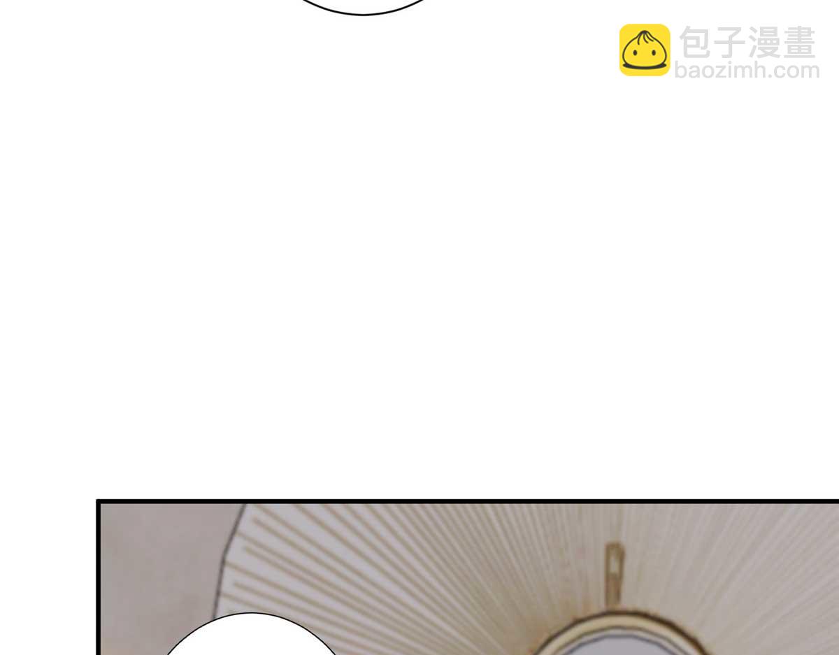 抱歉我拿的是女主劇本 - 第299話 達成合作(1/4) - 7