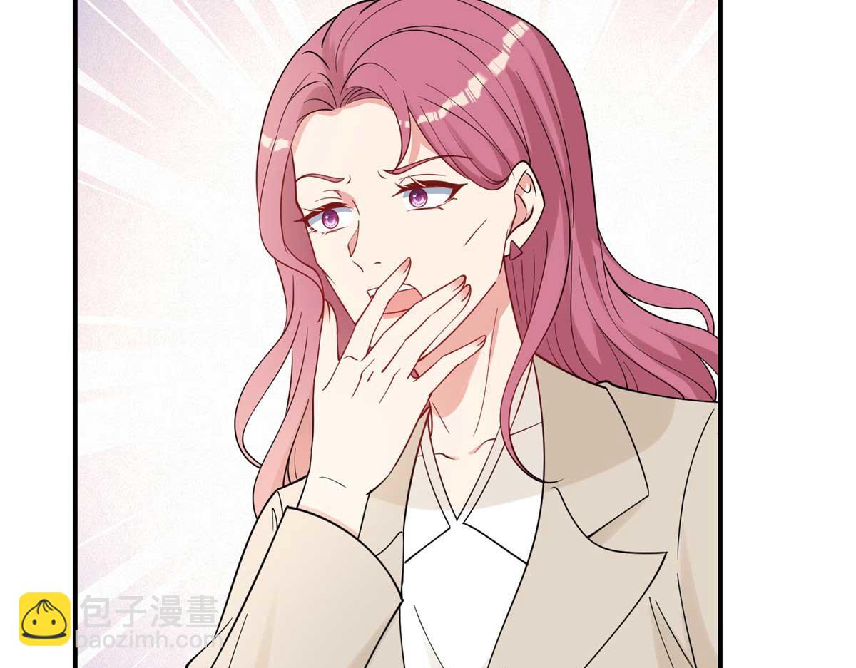 抱歉我拿的是女主劇本 - 第299話 達成合作(2/4) - 7