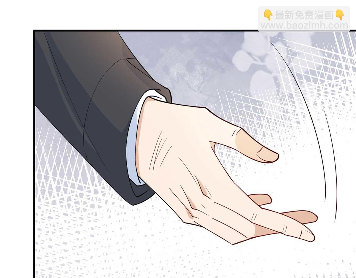 抱歉我拿的是女主劇本 - 第299話 達成合作(2/4) - 6