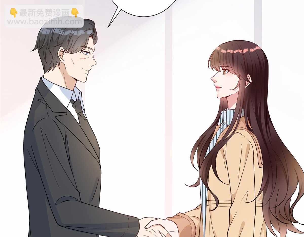 抱歉我拿的是女主劇本 - 第299話 達成合作(2/4) - 1