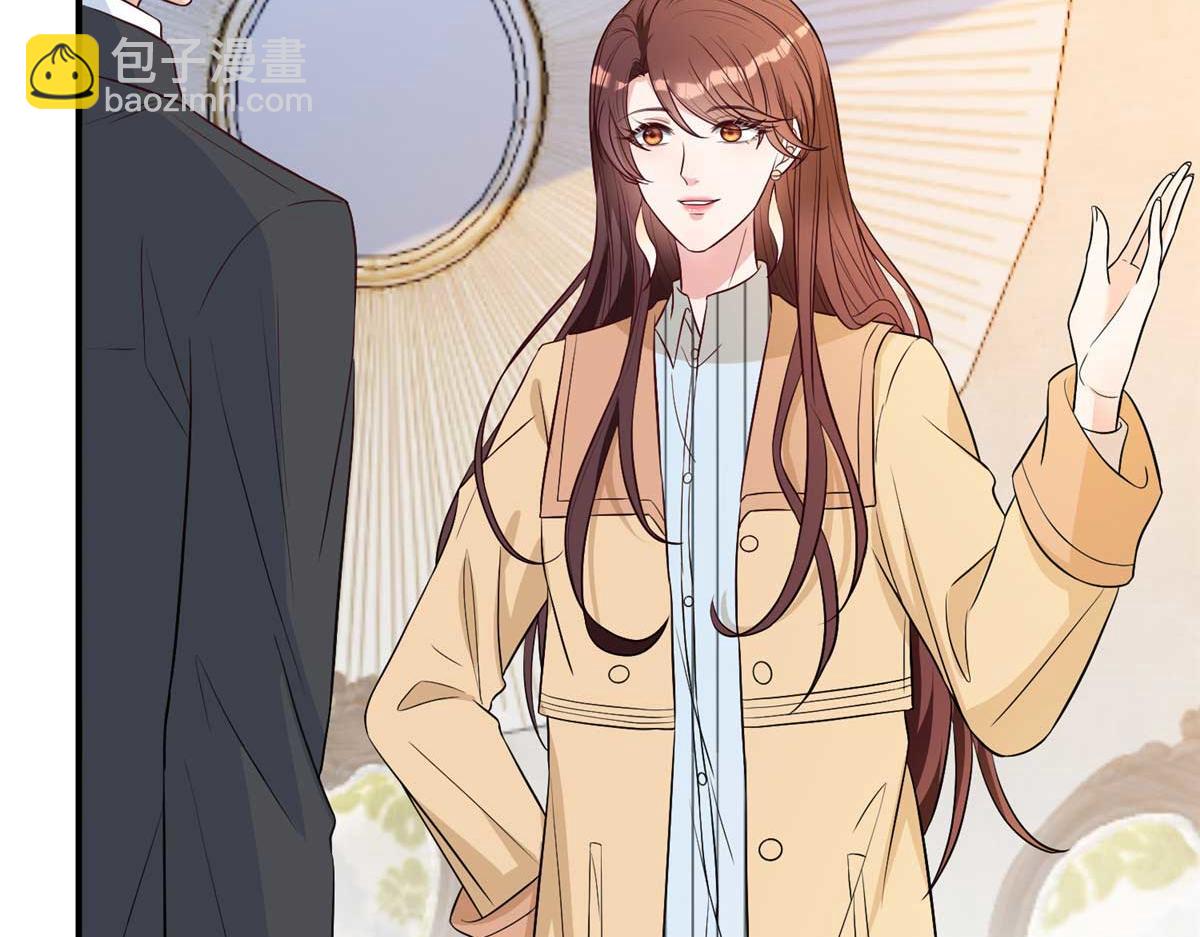 抱歉我拿的是女主劇本 - 第299話 達成合作(2/4) - 8