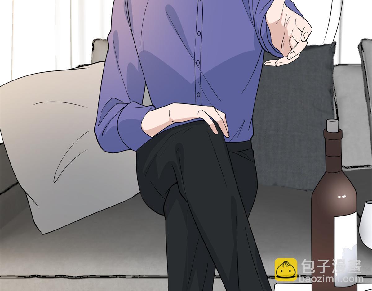 抱歉我拿的是女主劇本 - 第301話 老婆最重要(3/3) - 8