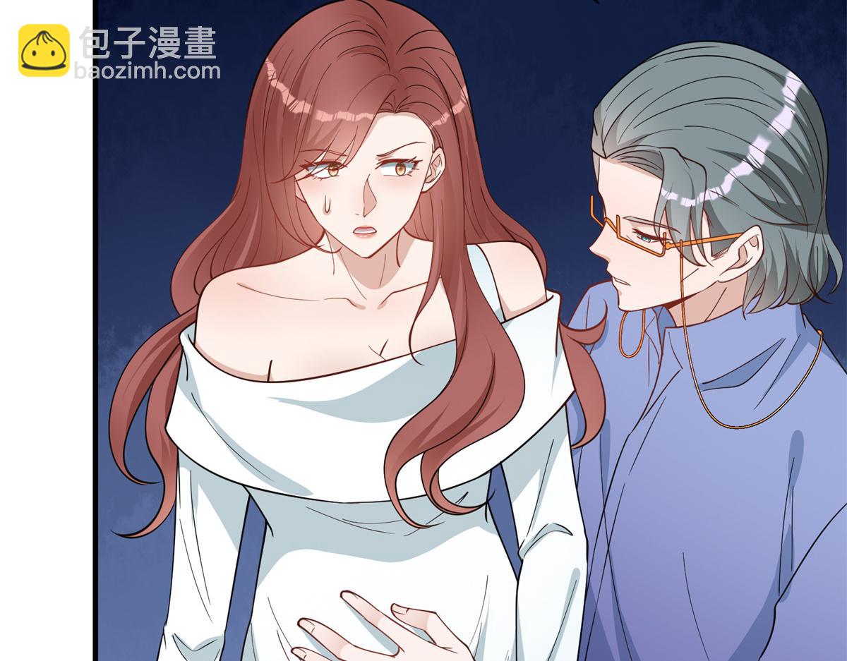 抱歉我拿的是女主劇本 - 第301話 老婆最重要(3/3) - 1