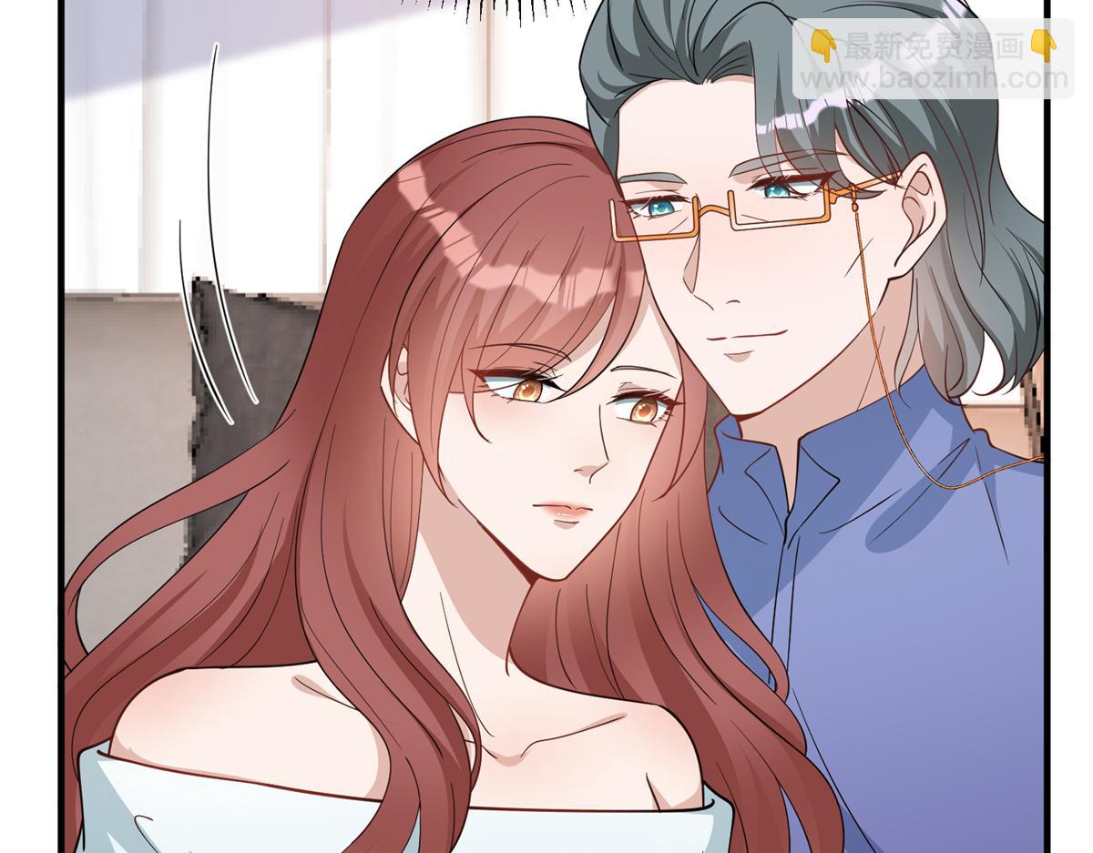 抱歉我拿的是女主劇本 - 第301話 老婆最重要(3/3) - 5