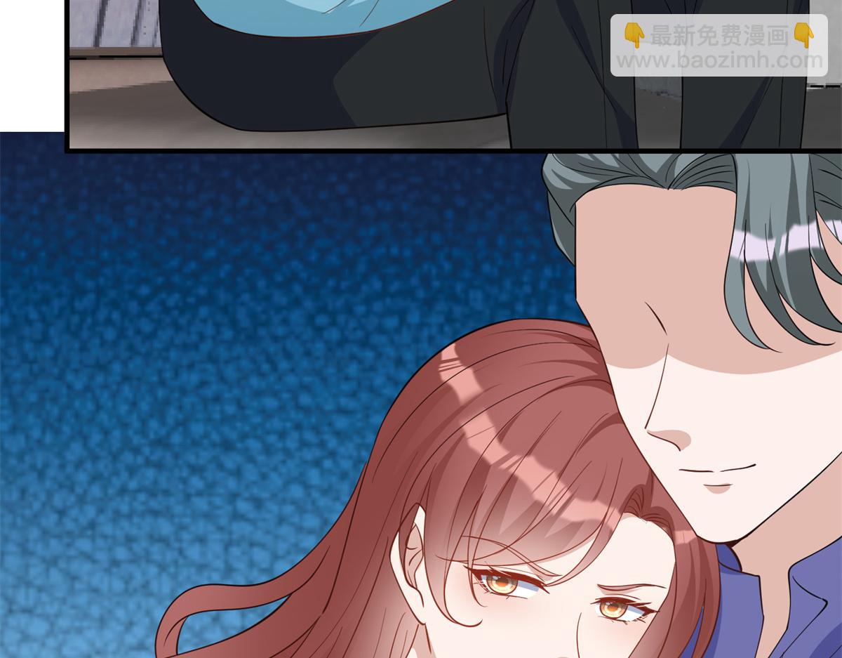 抱歉我拿的是女主劇本 - 第301話 老婆最重要(3/3) - 3