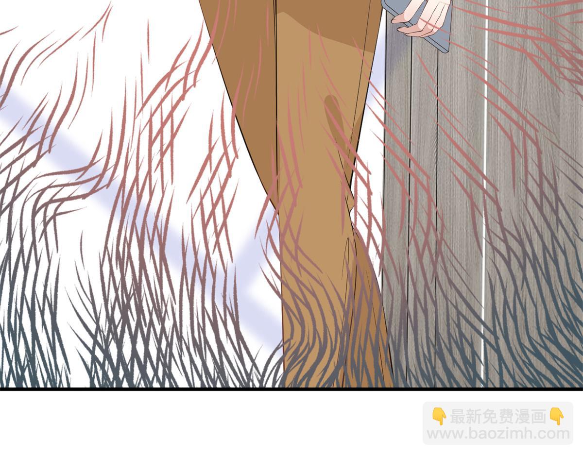 抱歉我拿的是女主劇本 - 第301話 老婆最重要(1/3) - 1