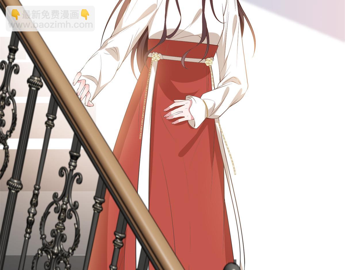 抱歉我拿的是女主劇本 - 第301話 老婆最重要(2/3) - 2