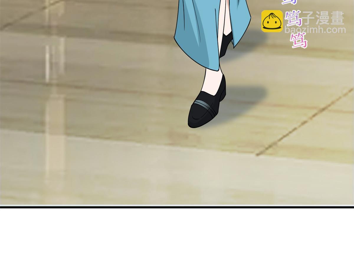 抱歉我拿的是女主劇本 - 第301話 老婆最重要(2/3) - 6