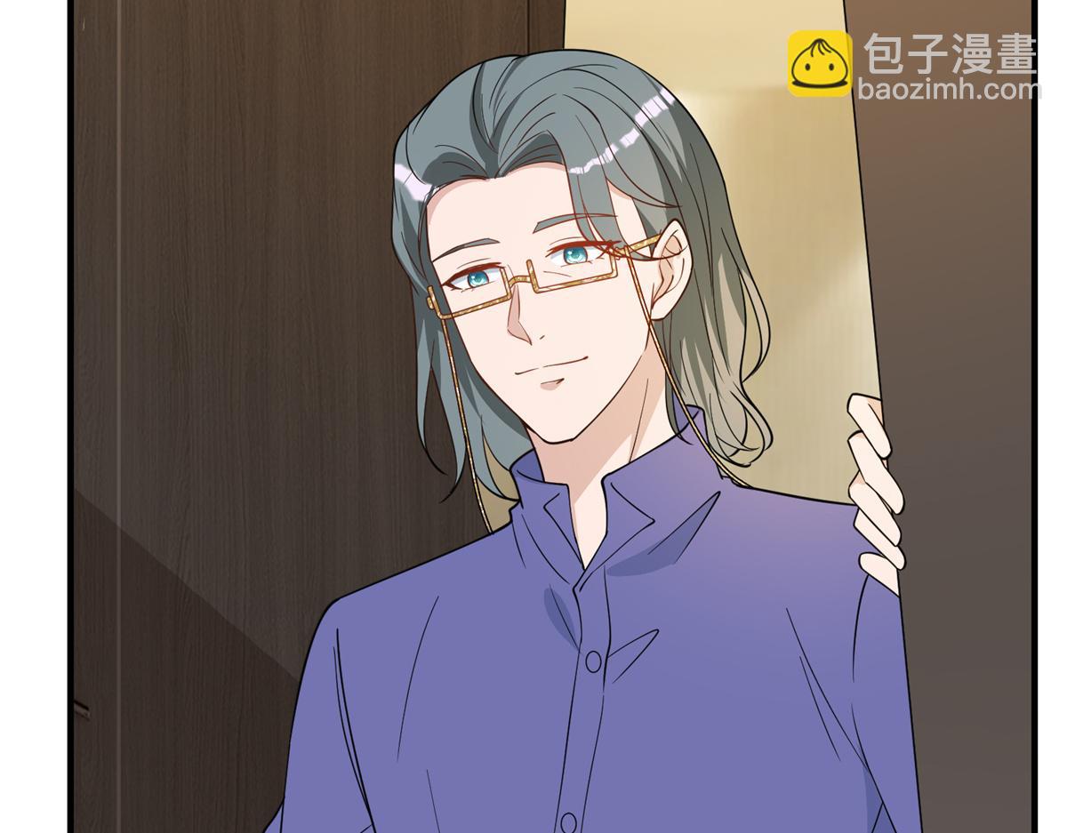 抱歉我拿的是女主劇本 - 第301話 老婆最重要(2/3) - 1