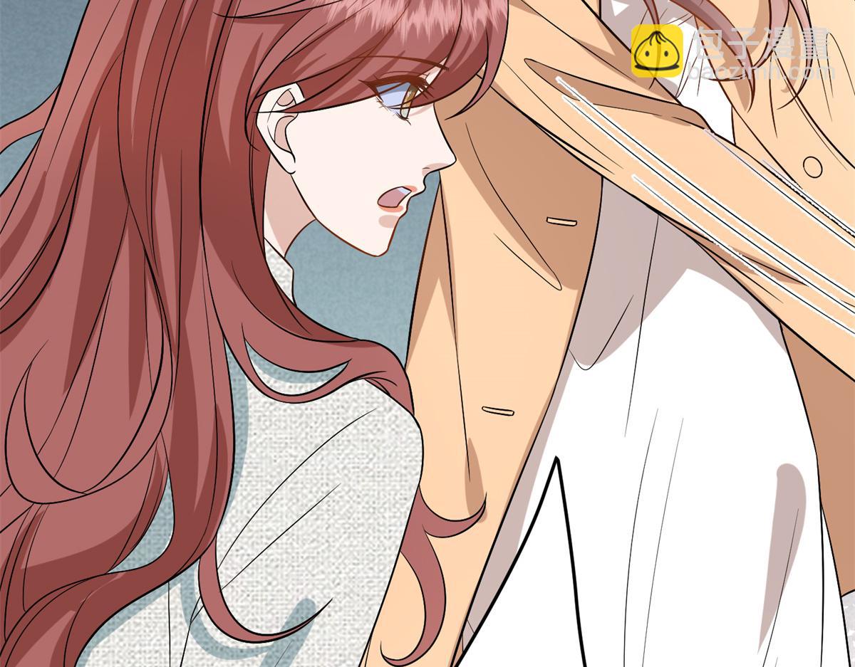 抱歉我拿的是女主劇本 - 第303話 名單泄露(3/3) - 2