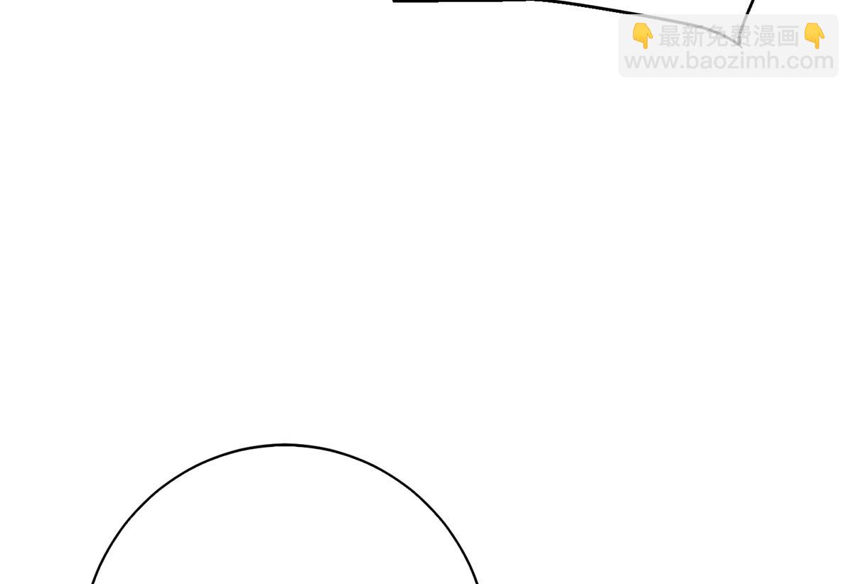 抱歉我拿的是女主劇本 - 第303話 名單泄露(1/3) - 5