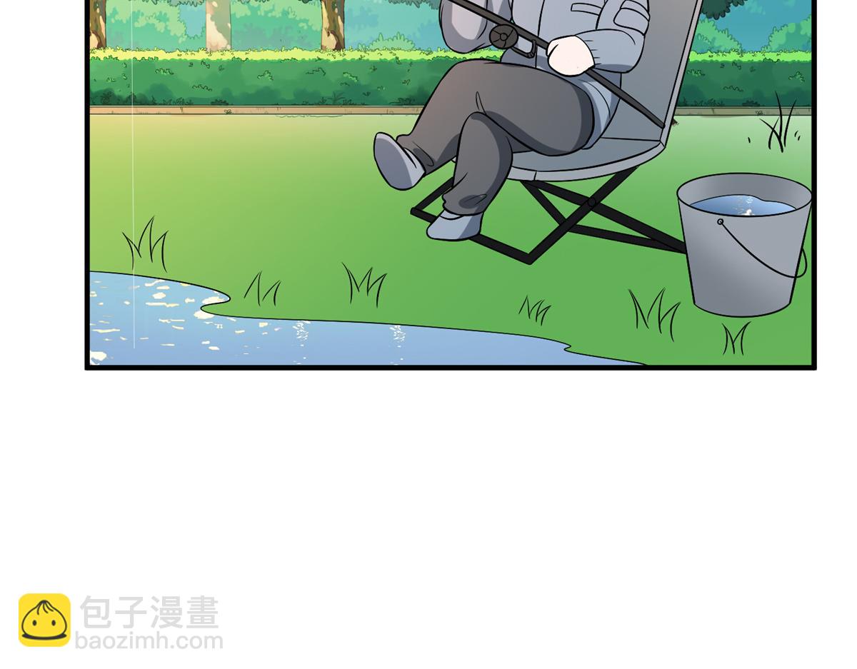 抱歉我拿的是女主劇本 - 第303話 名單泄露(2/3) - 2