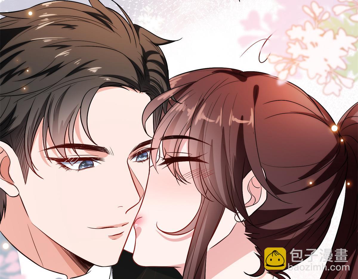 抱歉我拿的是女主劇本 - 第303話 名單泄露(2/3) - 1