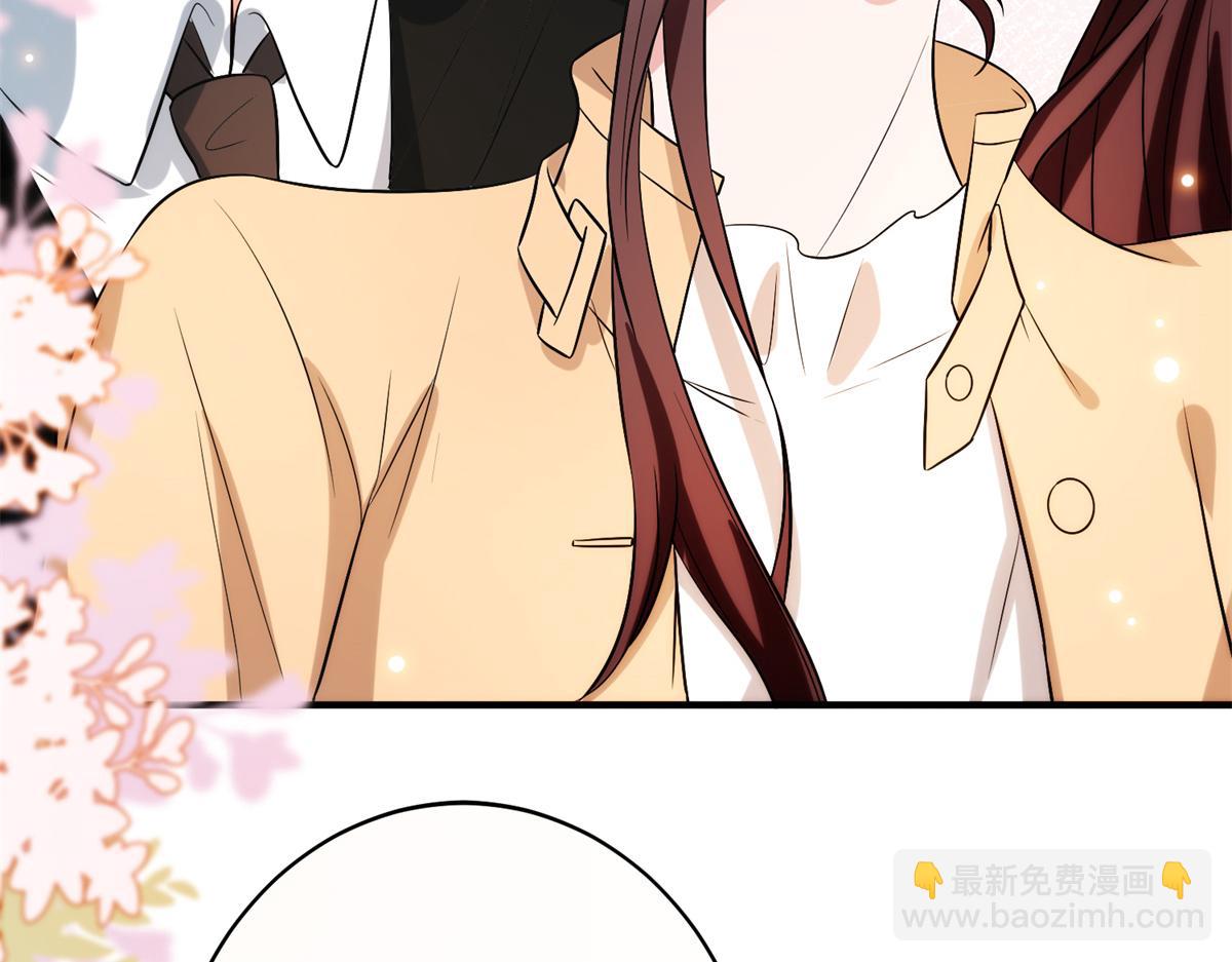 抱歉我拿的是女主劇本 - 第303話 名單泄露(2/3) - 2