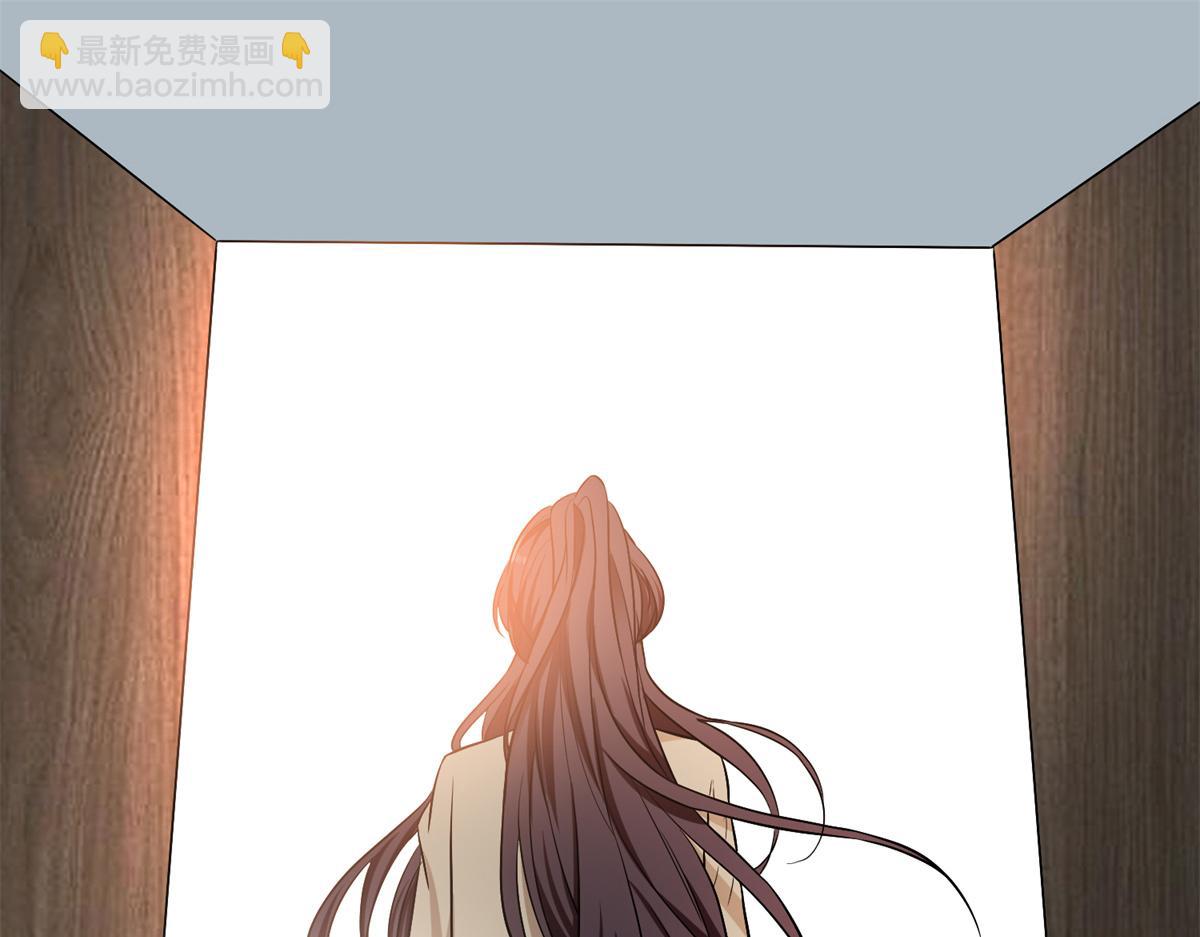 抱歉我拿的是女主劇本 - 第303話 名單泄露(2/3) - 4