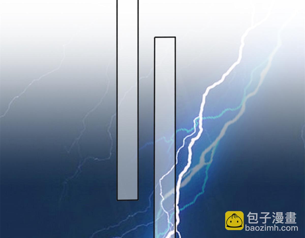 抱歉我拿的是女主劇本 - 第305話 開除唐萱(3/3) - 3