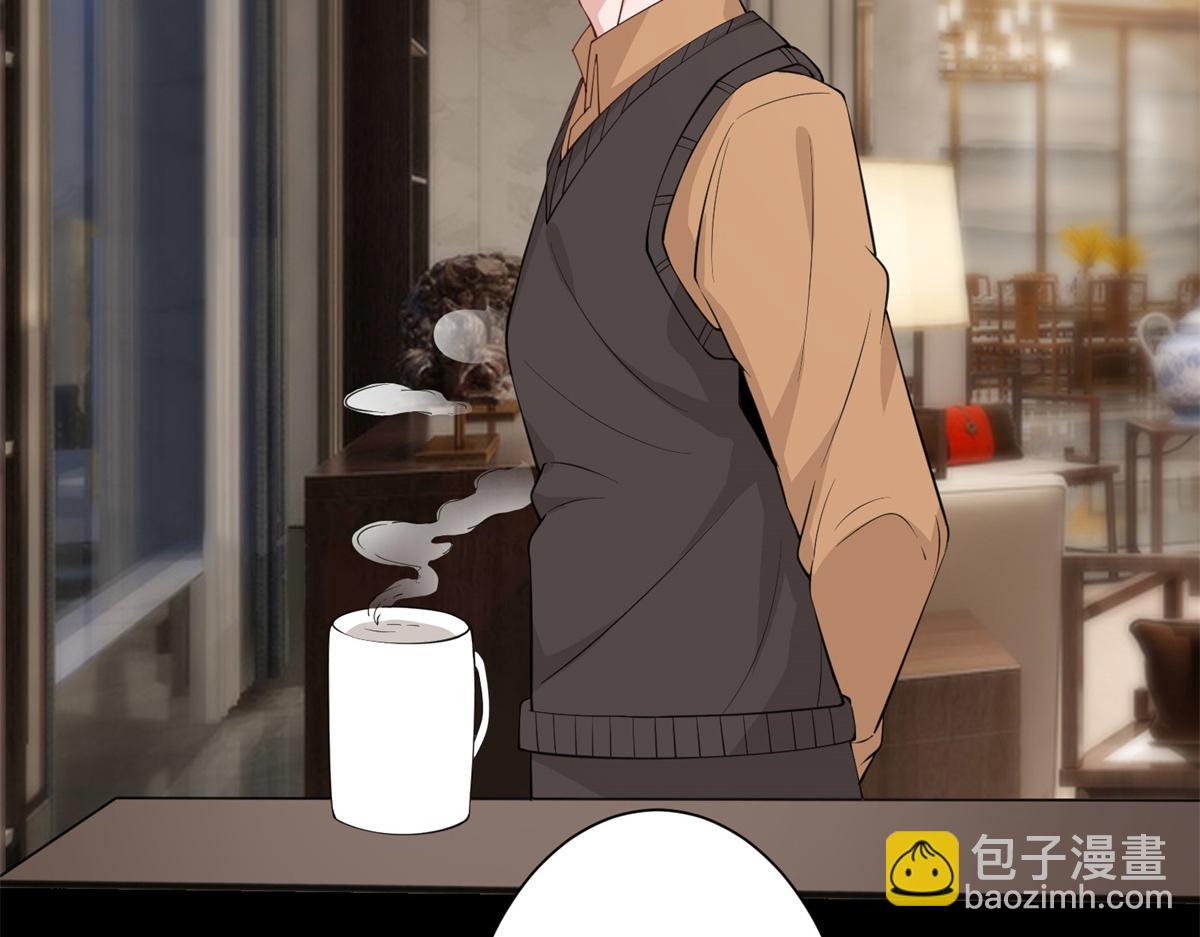 抱歉我拿的是女主劇本 - 第305話 開除唐萱(3/3) - 1